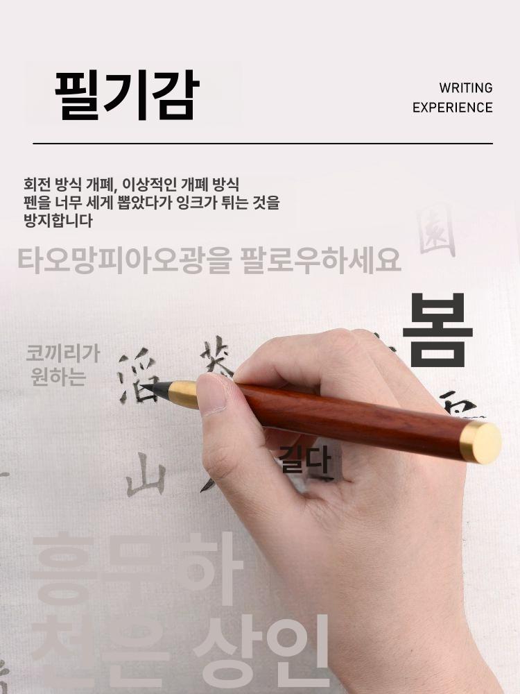 아크릴마카 붓펜 캘리그라피 펜촉 페인트마카 마카 선물 카트리지 유성 세트 마카펜 잉크 - 상세 이미지 5