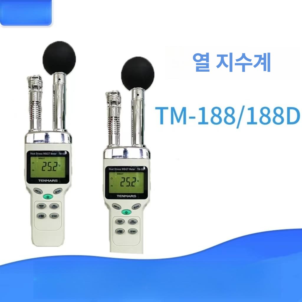 열중증 온도계 휴대용 디지털 노점계 건설현장 실내 고정밀 테스터 측정기 열지수 - 상세 이미지 2