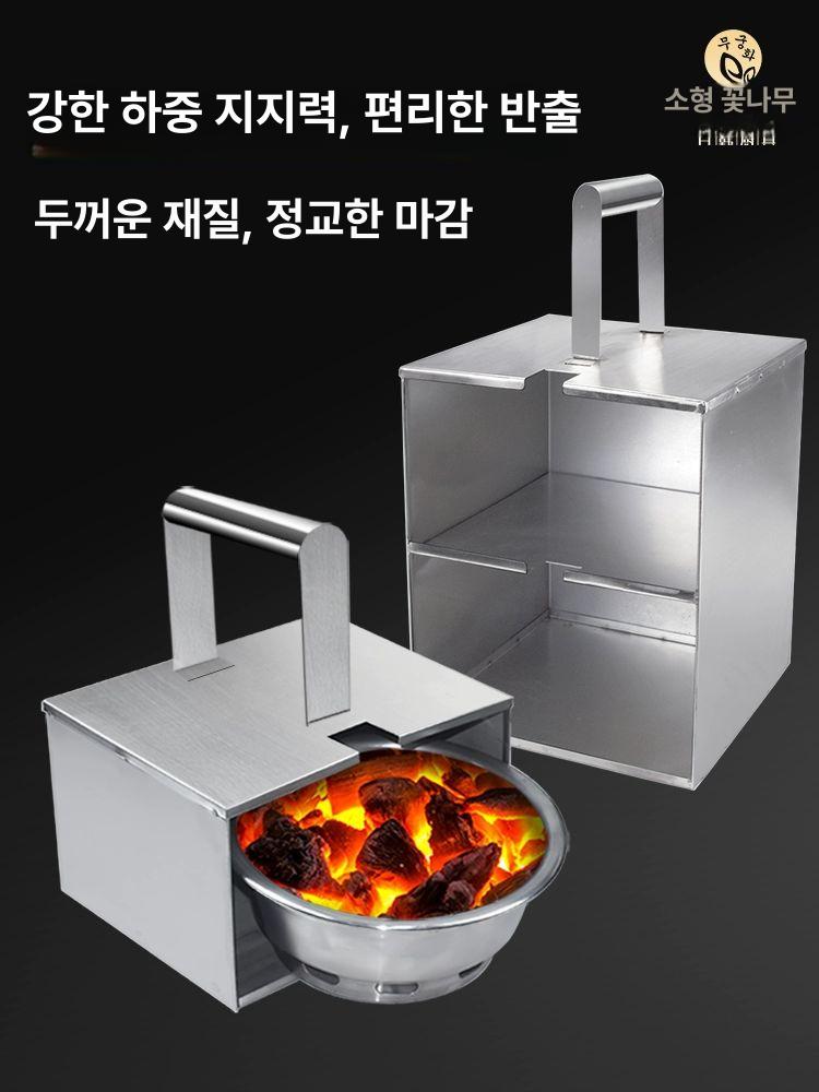 화로 그릴 수납 스텐 바비큐 화로대 불판 접이식 미니 캠핑 캠핑용품 화로그릴 이중연소 - 상세 이미지 4