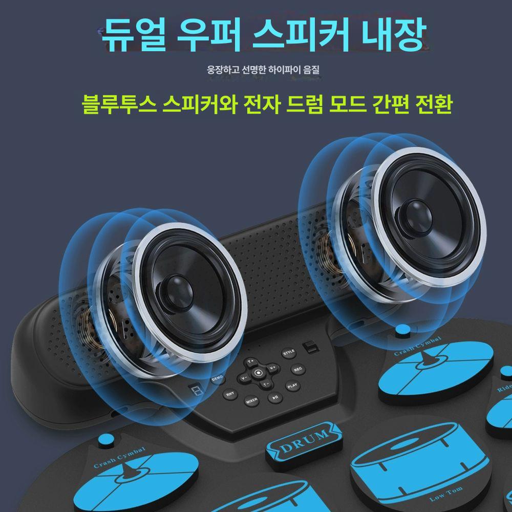 가정용 전자드럼 패드 초보자 성인 접이식 취미 풀세트 초보 퍼커션 드럼 연습 저소음 스틱 - 상세 이미지 4