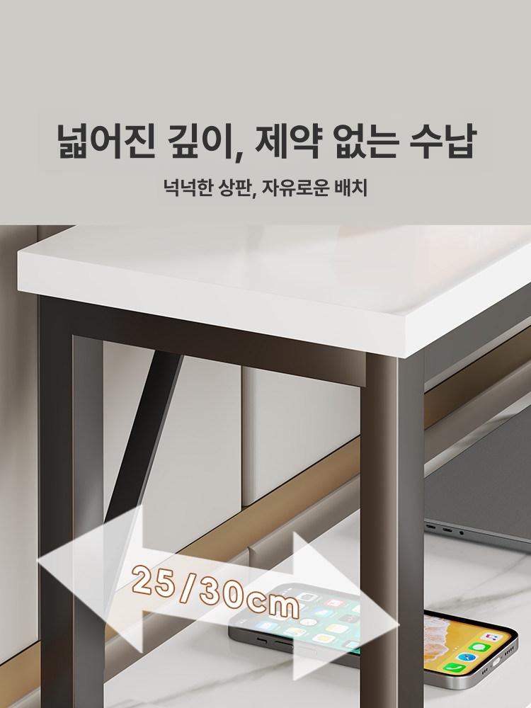사이드 원목테이블 긴테이블 슬림 좁고긴 거실 책상 월넛 창가 슬림테이블 사이드테이블 긴 - 상세 이미지 4