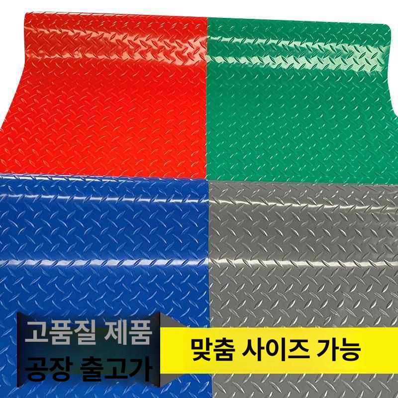 현관 방수카펫 업소 알루미늄 흙털이 출입구 현관매트 발매트 실외 방수 미끄럼방지 바닥 - 상세 이미지 2