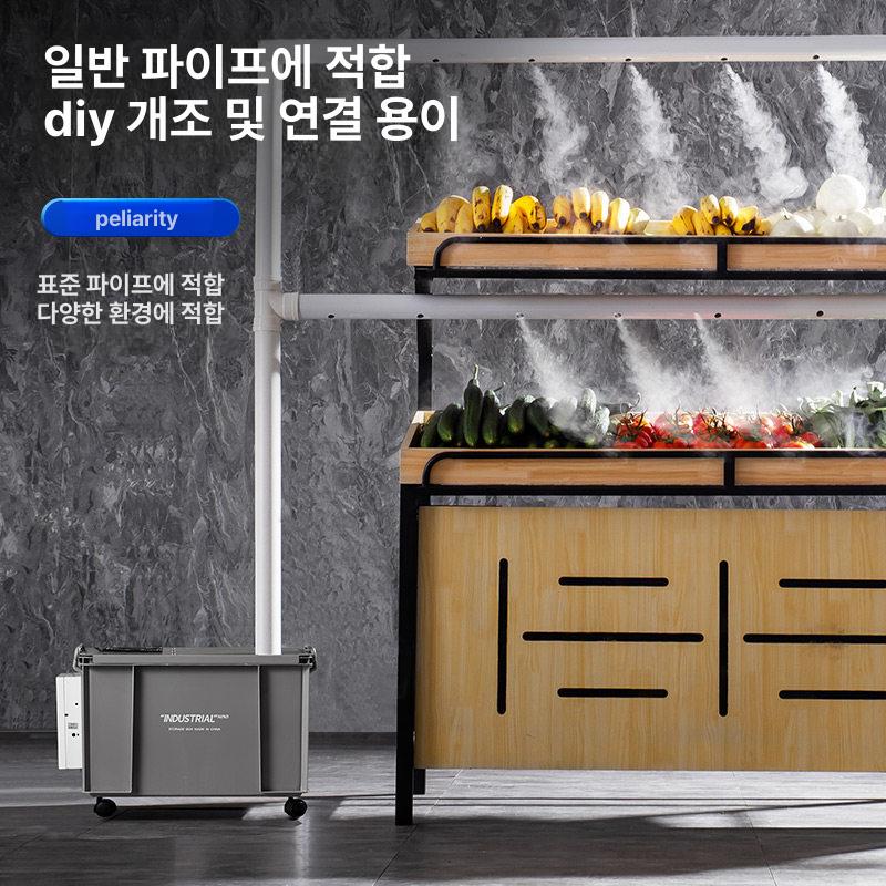 타워형 가습기 대용량 산업용 무소음 공장 실험실 굴뚝 공장용 산업용가습기 농업용 노즐 - 상세 이미지 3