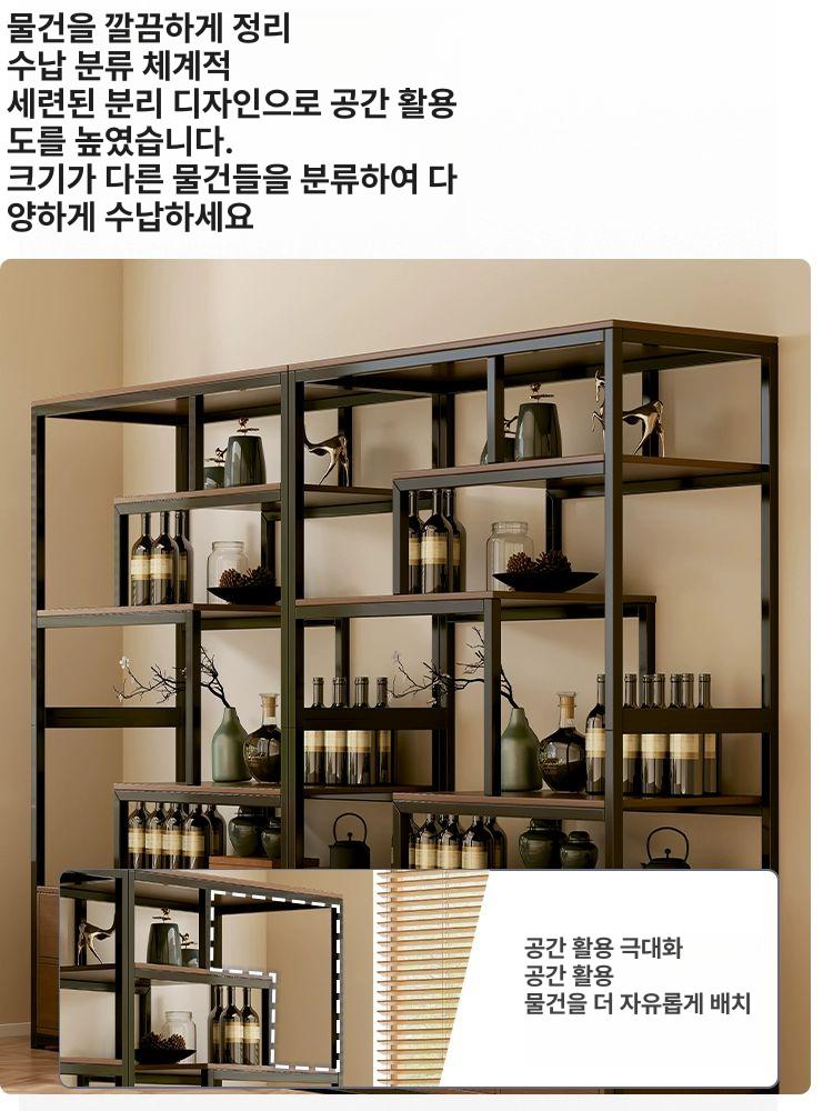 원목 술장 거실 수납장 진열대 인테리어 콘솔 책장 나무 선반 장식 캐비닛 - 상세 이미지 5