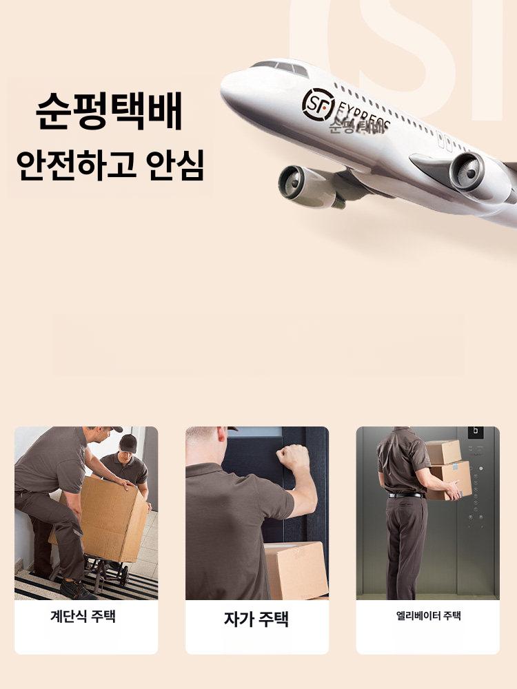 경락베드 휴대용 마사지침대 접이식 피부샵 베드 왁싱 반영구 출장용 - 상세 이미지 4