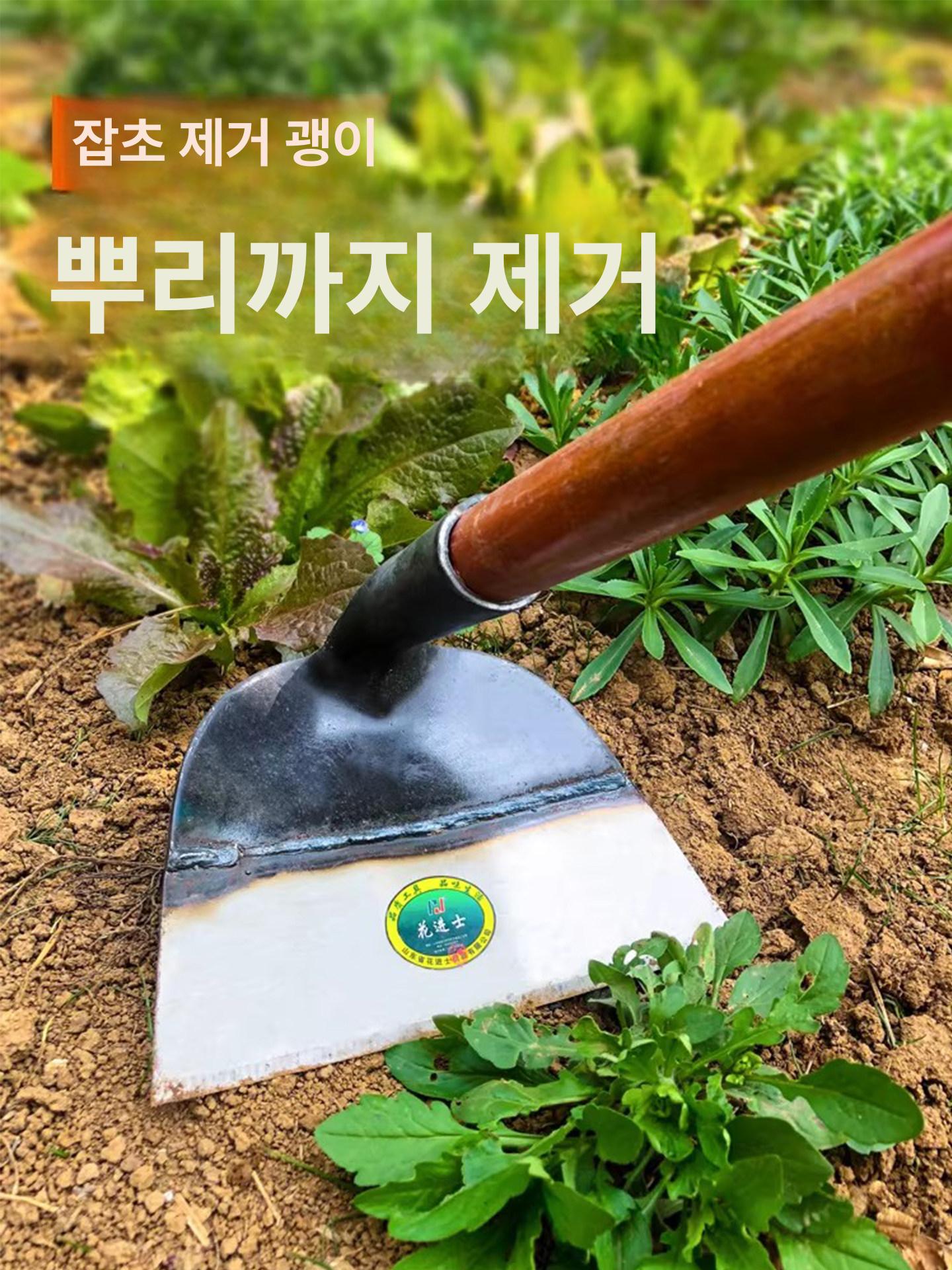 농업용 괭이 망간강 다기능 분리형 넓은 가정용 농장 두꺼운 삽 토양 쟁기 강철 가구 잡초 - 상세 이미지 4