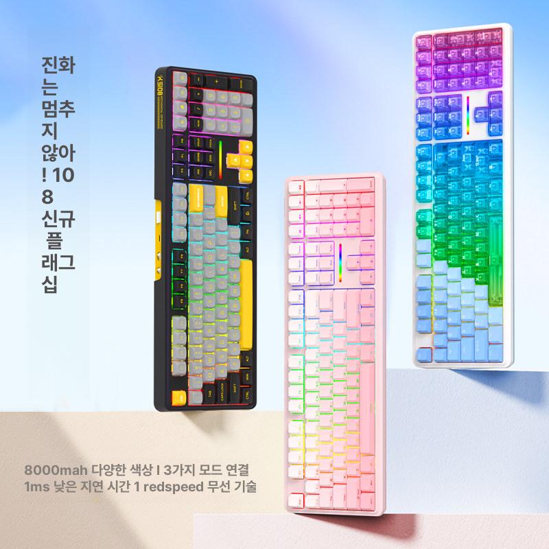 조약돌 키보드 핫스왑 무소음 게임용 파도스위치 핑크 적축 레트로 유선 미니 저소음 기계식 - 상세 이미지 2