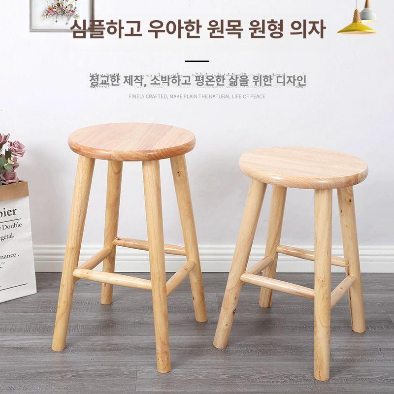 원목 의자 원형 이동식 인테리어 스태킹 원형의자 다용도 간이 등받이 체어 미니 바퀴 폴딩 - 상세 이미지 3