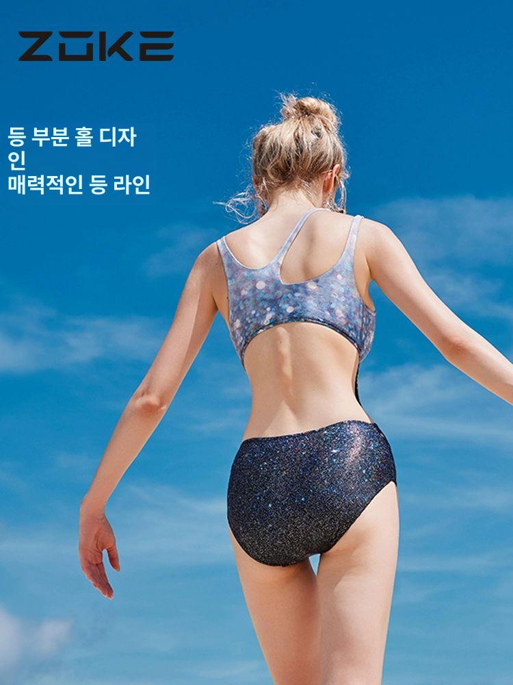 모노키니 수영복 사이드 오픈 고급 반 와이어 스커트 여성 긴팔 홀터넥 심플 원 체형 - 상세 이미지 3