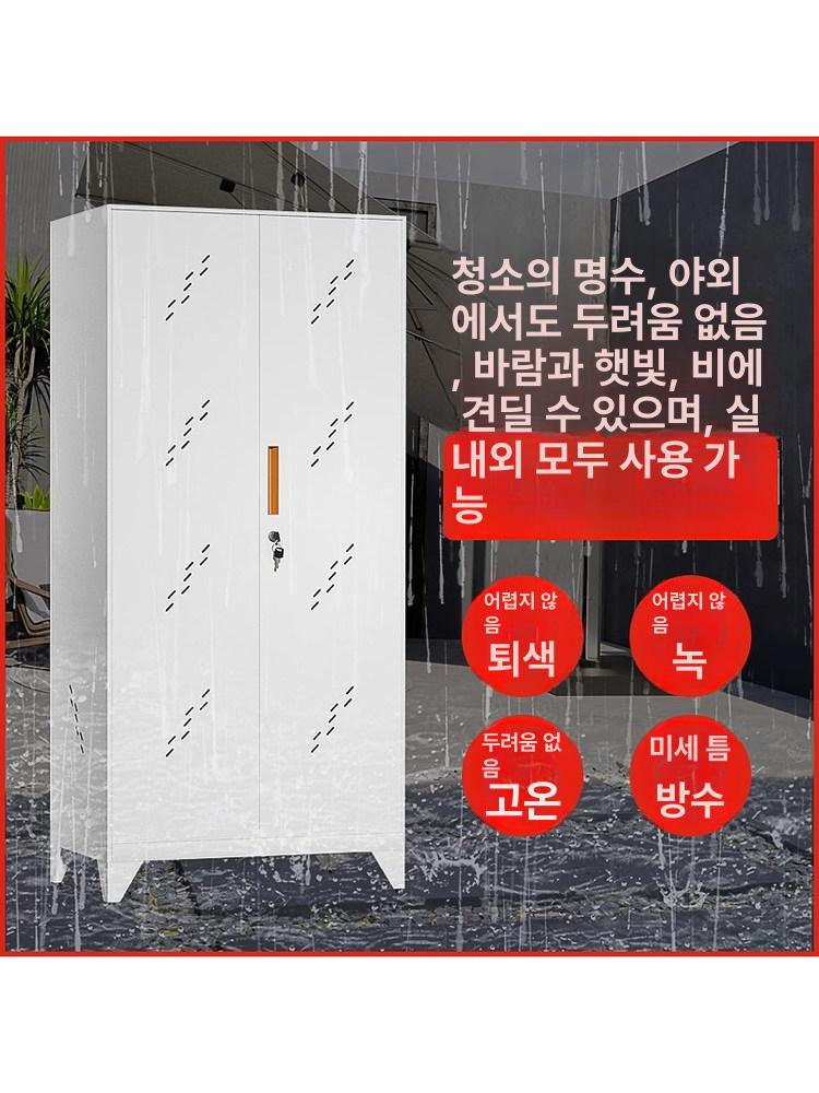 업소용 청소도구함 스테인리스 이동식 걸레 거치대 빗자루 걸이대 청소용품 수납함 수납 - 상세 이미지 5