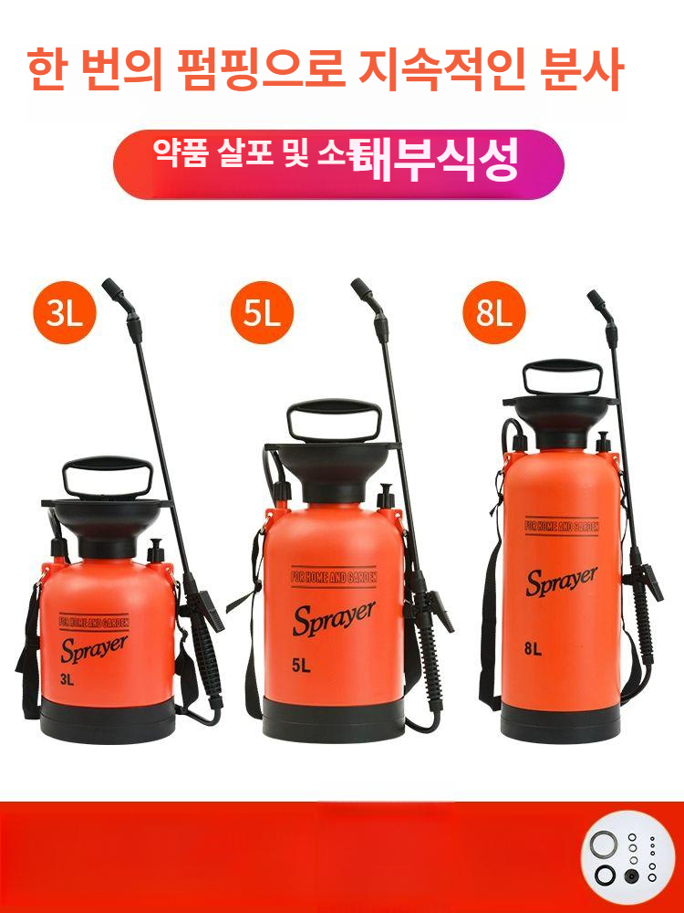 원예 분무기 대나무 살포기 농약 분사 근사미 원액살포기 제초제근사미 노즐 농약살포기 비료 - 상세 이미지 2