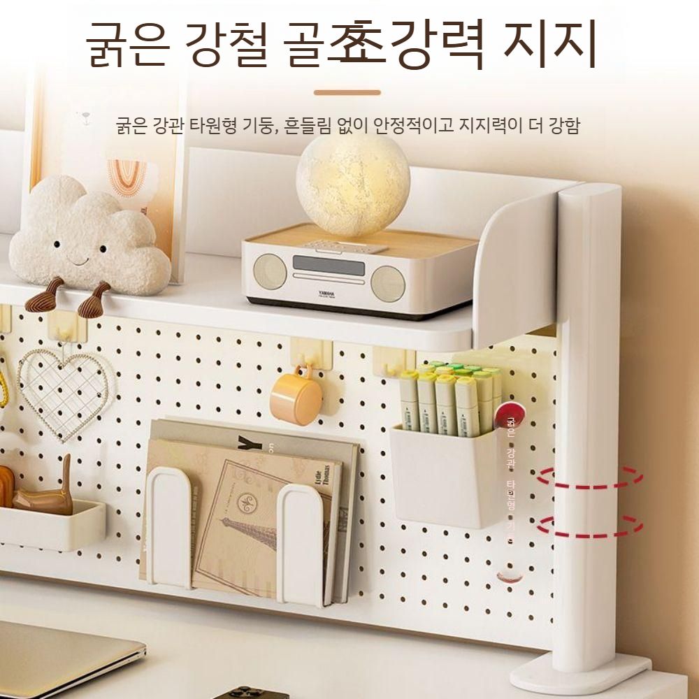 철제 진열대 타공판보드 수납 탁상용 파티션 인테리어 메쉬망 메쉬보드 스탠드 선반 회전 걸이 - 상세 이미지 2