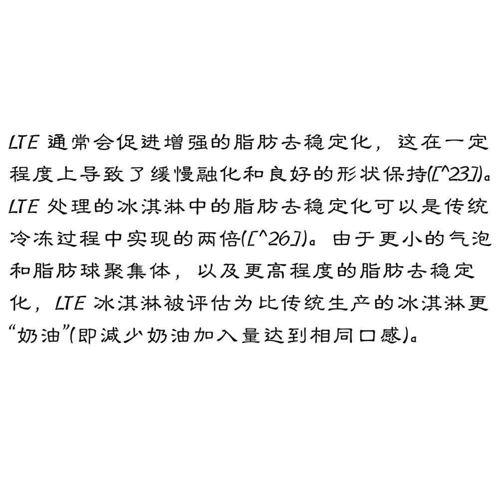 아이스크림 기계 카페 젤라또 머신 가정용 업소용 3L 대용량 자동 셀프냉각 저소음 디지털 - 상세 이미지 5