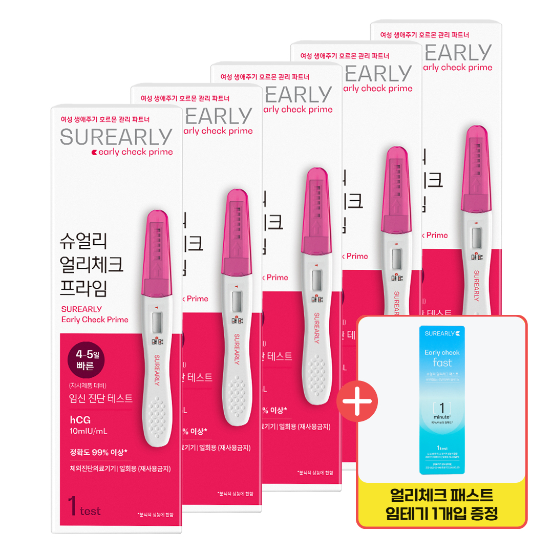 슈얼리 얼리체크 프라임 임신 테스트기 얼리 국산 임테기 (3회분) 상품 이미지