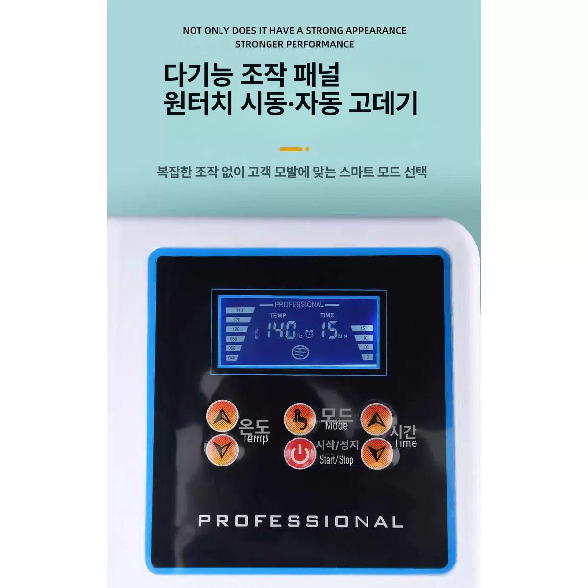 미용실 펌기계 디지털 셀프 미니 직펌기 무선 파마기 가온기 열 열펌기 파마 파마기계 열펌 - 상세 이미지 4