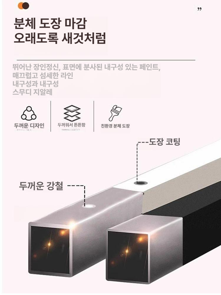 옷가게 진열대 수납장 골드 프레임 아치형 스탠드 걸이 매장 업소용 소형 신발 선반 - 상세 이미지 4