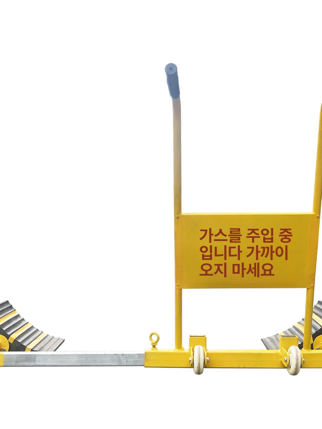차량용 고임목 받침 이동식 밀림방지 밀대형 바퀴달린 중장비 주유소 좌우 화물차 대형차 이미지 6