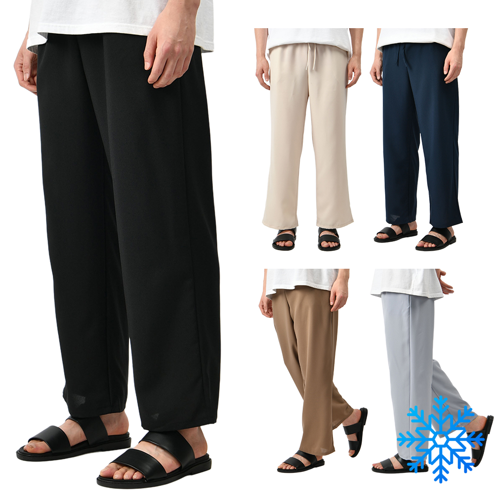 남자 슬랙스 스판 정장 기지 캐주얼 바지 팬츠 - 베이지