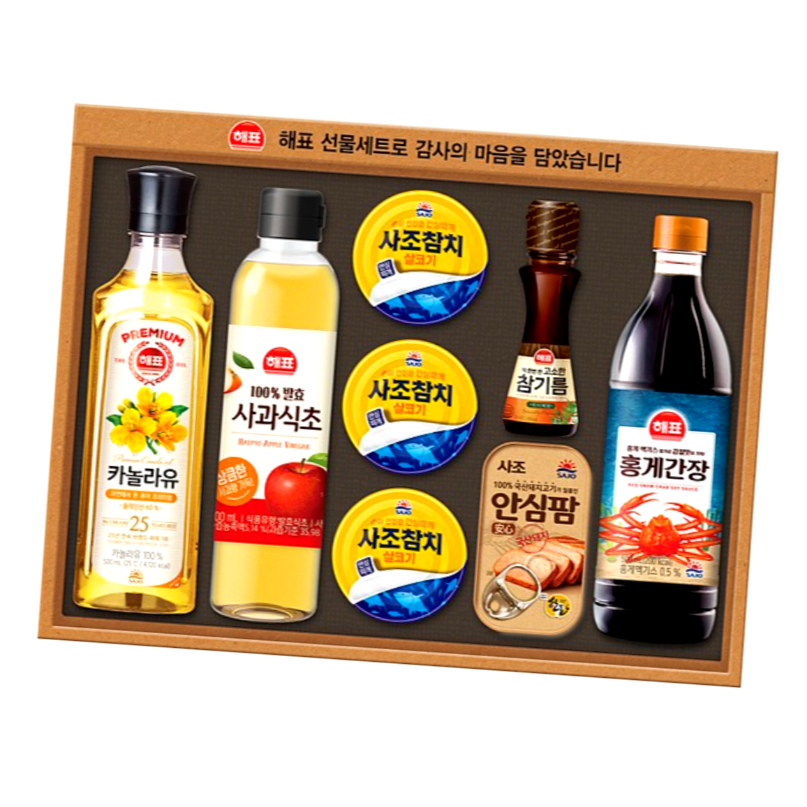카놀라유명절선물세트 참치통조림명절준비식품선물세트 사과식초가정용 - 상품 이미지