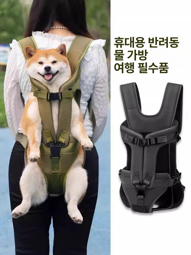반려견 슬링백 포대기 여행 백팩 외출 슬링 이동 이동가방 가방 소형견 이동장 대형견 펫 - 상세 이미지 4