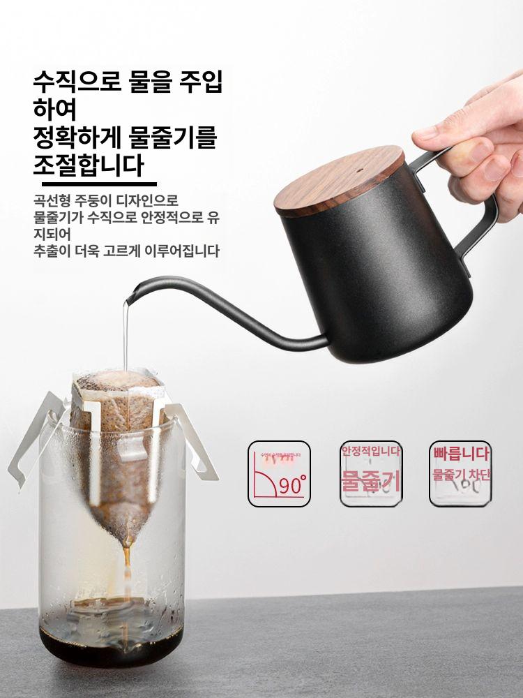 커피 드립 주전자 소형 드립커피 빈티지 핸드드립 터키 드립포트 긴 뚜껑만 뚜껑은 가정용 - 상세 이미지 2