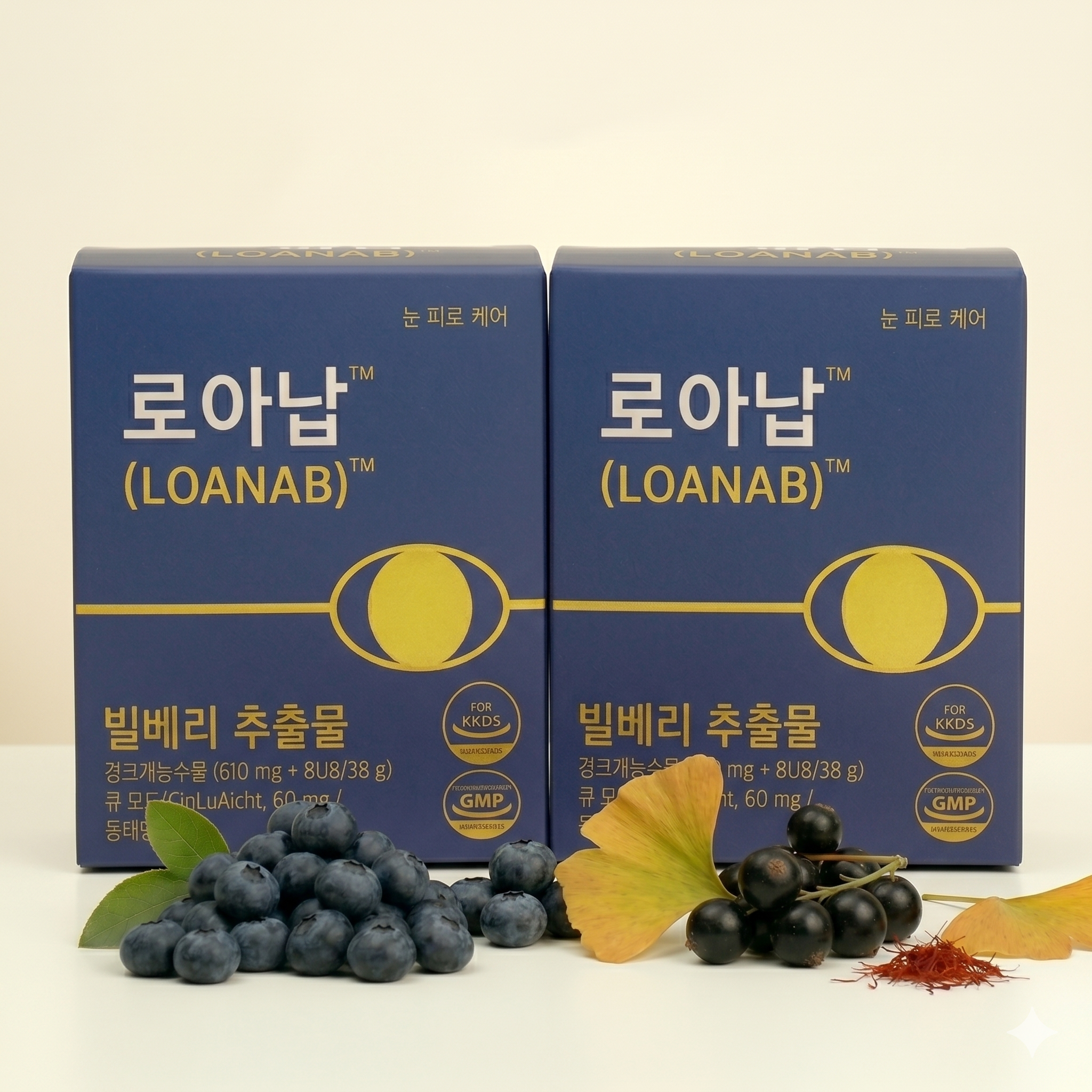 로아납 빌베리 블랙커런트 샤프란 3중 복합 눈영양제 눈피로 해소 60정, 2개 - 상세 이미지 2