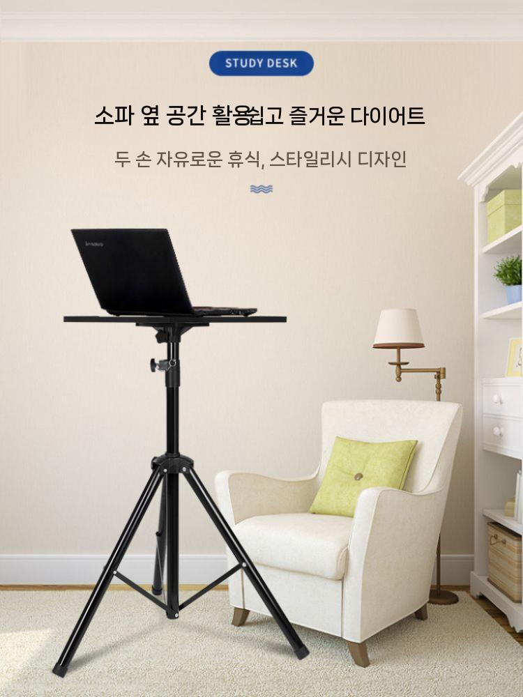 거실용 일반형 책상세트 미니책상 컴퓨터책상 높이조절 노트북 사무용일반책상 공부책상 데스크 - 상세 이미지 4