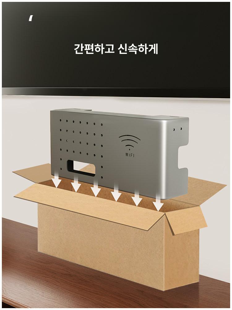 공유기 선반 콘센트가리개 거실 멀티탭커버 셋탑박스 정리함 라우터랙 인테리어 - 상세 이미지 4