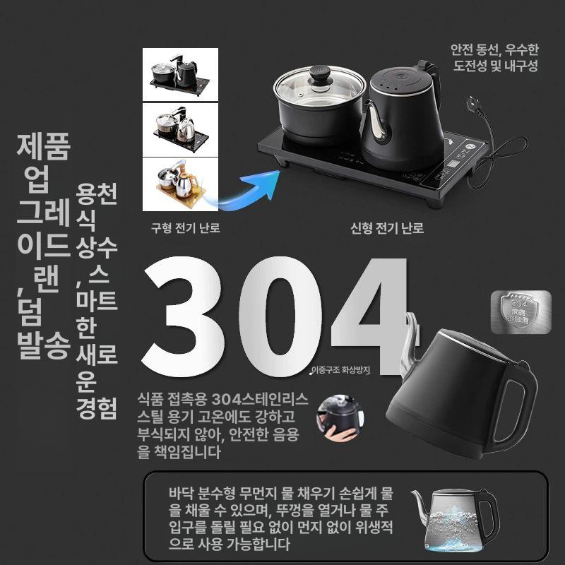 여행용 다도세트 휴대용 선물용 다완 다도 찻잔 다기세트 캠핑 세트 보이차 차도구 휴대 이미지 6