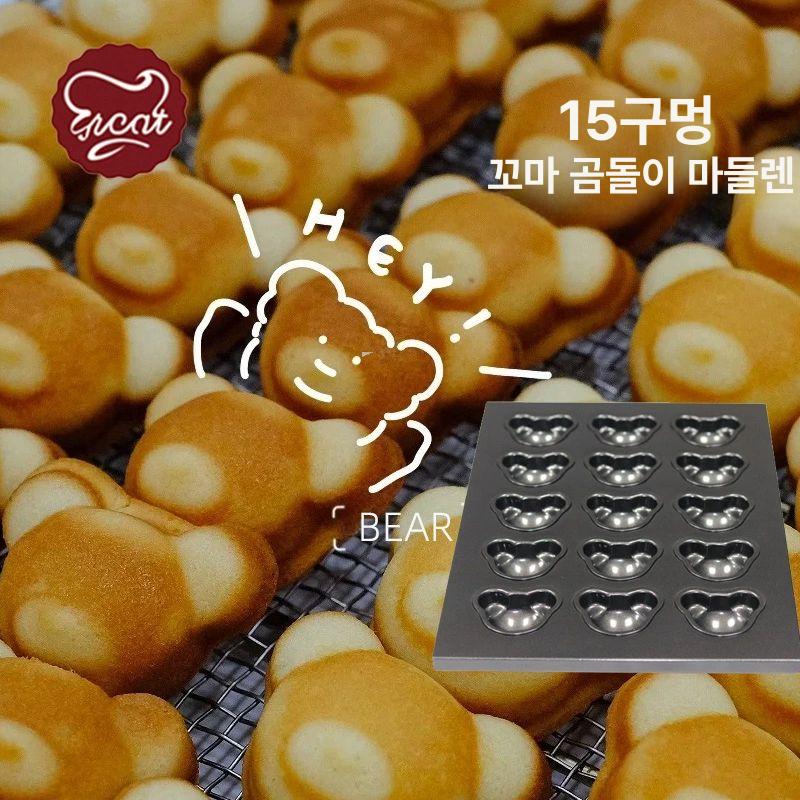 베이킹 곰돌이틀 케이크 금형 틀 치요다 휘낭시에 제과 오븐 곰돌이 귀여운 입체 몰드 - 상세 이미지 2
