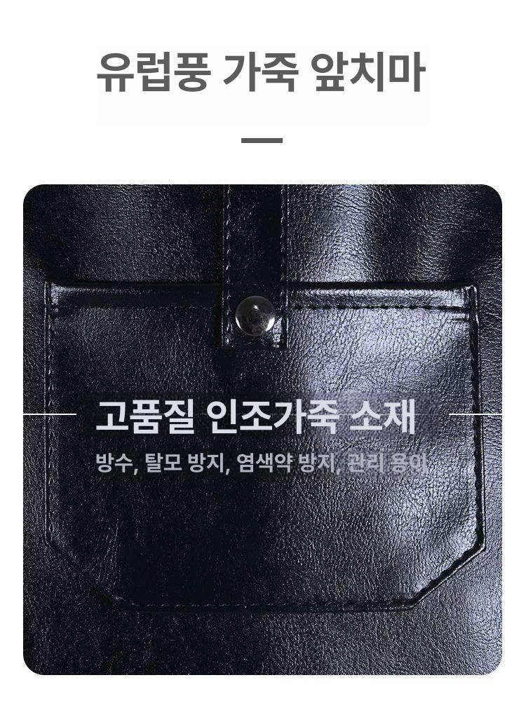 방수 앞치마 헤어 디자이너 에이프런 뷰티샵 가죽 카페 바리스타 공방 목공용 도예 미용실 - 상세 이미지 4