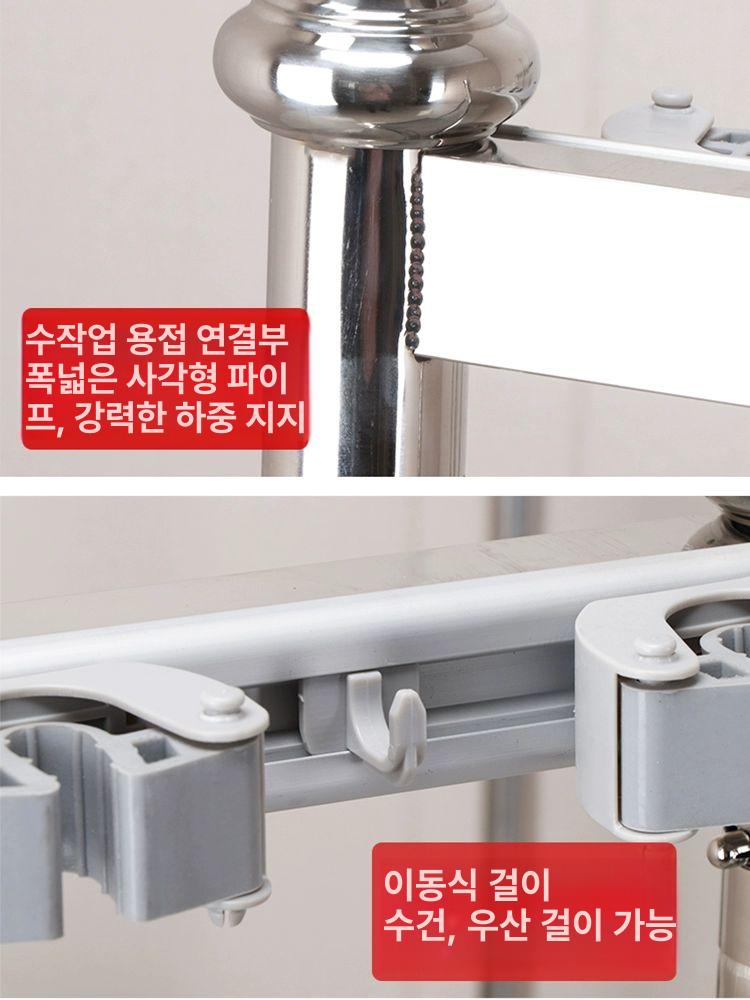 이동식 도구함 청소 수레 호텔 이동식청소도구함 도구 클리닝 객실 청소도구 트롤리 구루마 - 상세 이미지 4