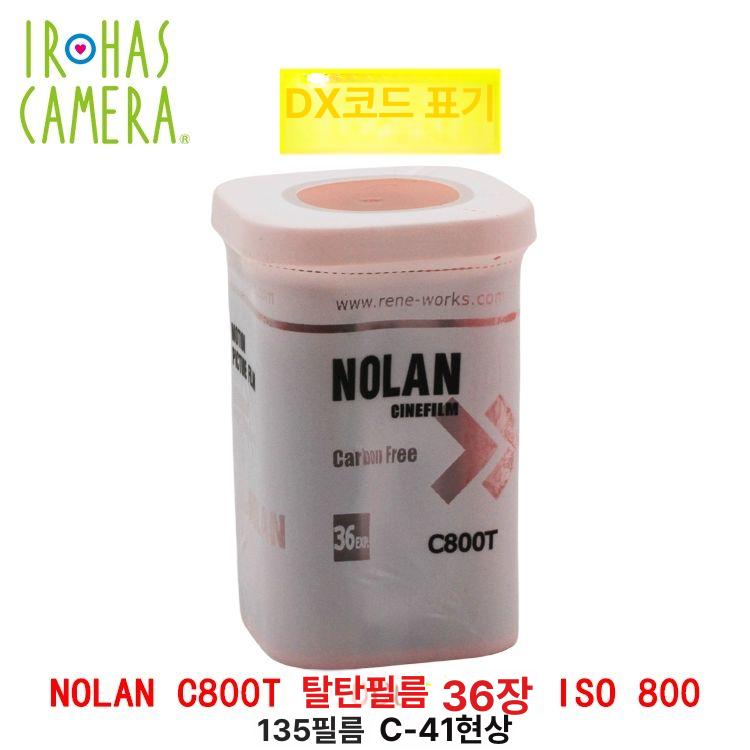 의류 반사판 촬영 누끼 스탠드 대형 보드 스튜디오 바퀴 스크린 거치대 브라켓 프레임 - 상세 이미지 5