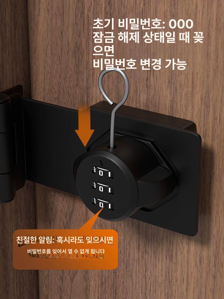 도어 잠금장치 슬라이딩 빗장 스테인리스 락 현관문 안전 시건 방범 - 상세 이미지 2