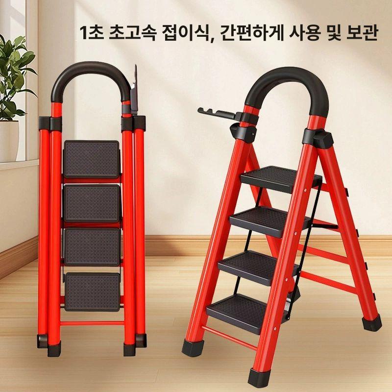 5단 접이식사다리 안전 이동식 폴딩 스텝 계단 작업 다락방 사다리 계단식 휴대용 - 상세 이미지 4