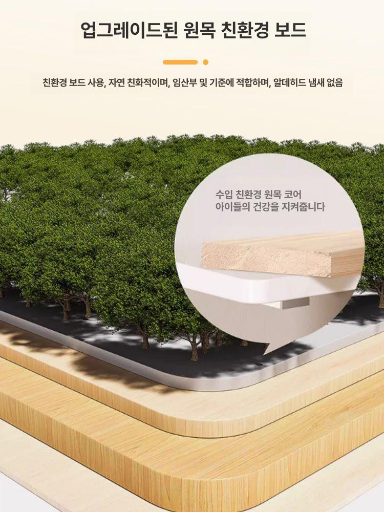 높이조절 테이블 침대용 바퀴달린 간이 바퀴 침대테이블 침대용책상 높낮이조절테이블 사이드 - 상세 이미지 3
