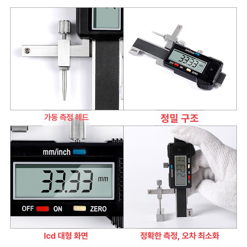 고정밀 게이지 측정 디지털 스프링 전자 깊이 압력계 반경 진공게이지 테스터기 진공계 표면 - 상세 이미지 3