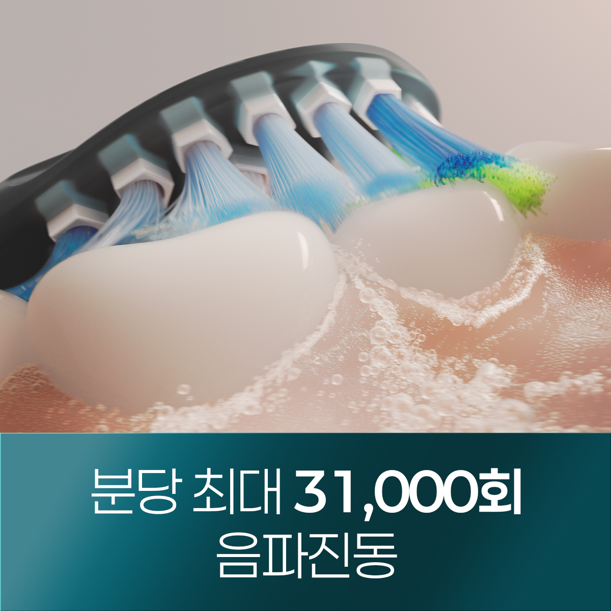 상품 이미지 6