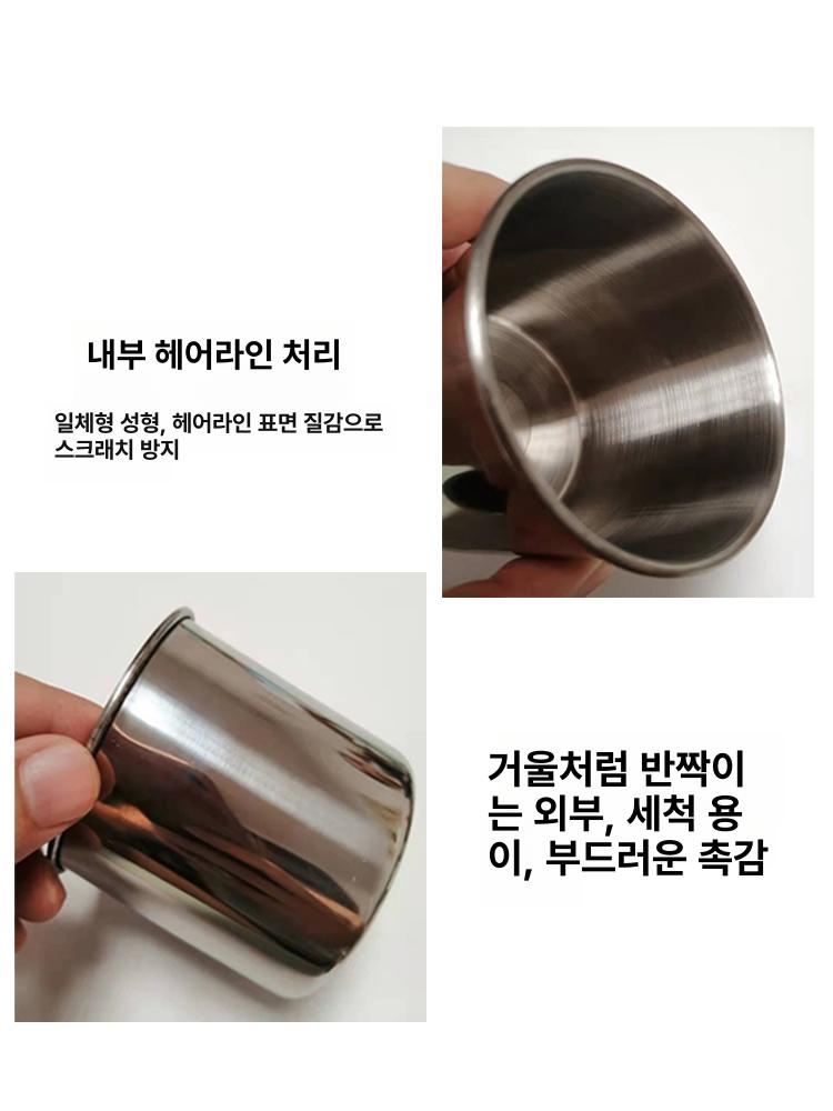 성찬식 포도주컵 스테인리스 50개 추수감사절 스텐 컵 미니 접시 추수감사절용 포도주잔 - 상세 이미지 5