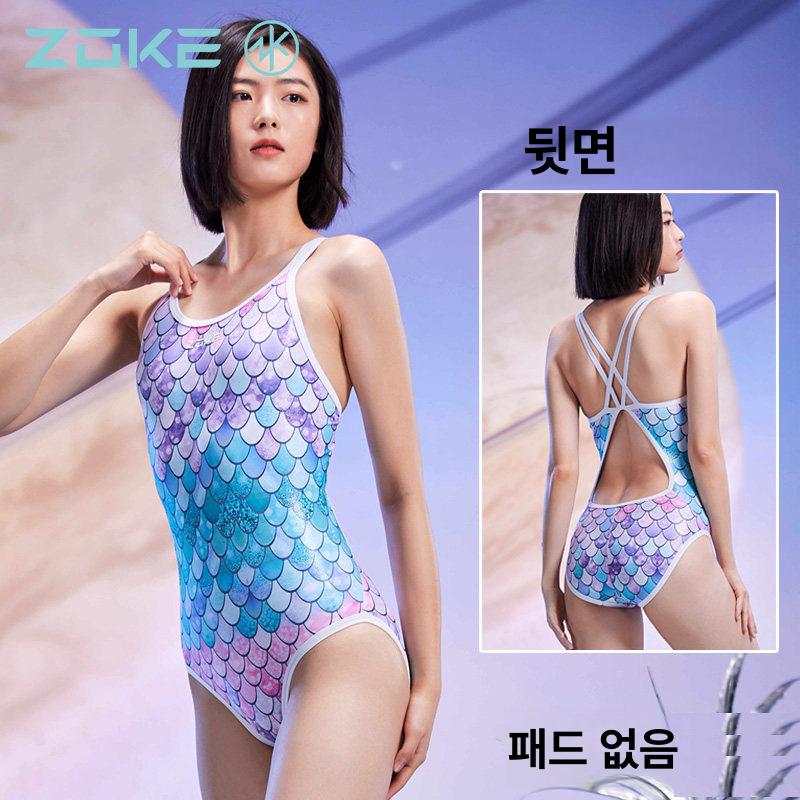 원피스 수영복 머메이드 비늘 수영장 실내 인어 호캉스 인어공주 삼각 여자 반짝이 물고기 - 상세 이미지 2