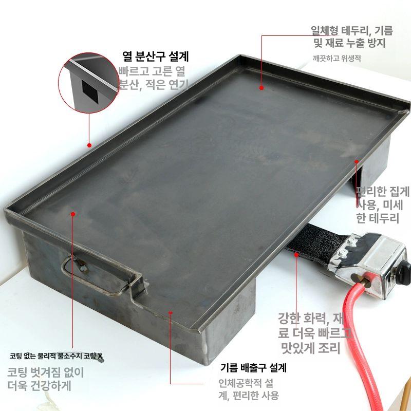 토스트 철판 무쇠 업소용 팬 사각 구이 캠핑 판 떡볶이 두께 업소용불판 불판 곱창 대형 - 상세 이미지 3