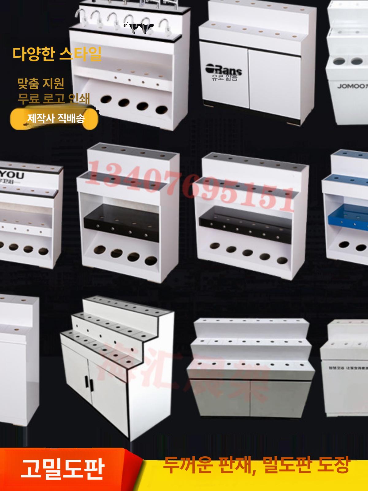 샤워기 수전 전시대 화장실수전 셀럽 화장실 수도 욕실 홀더 매대 전용 주방 - 상세 이미지 4