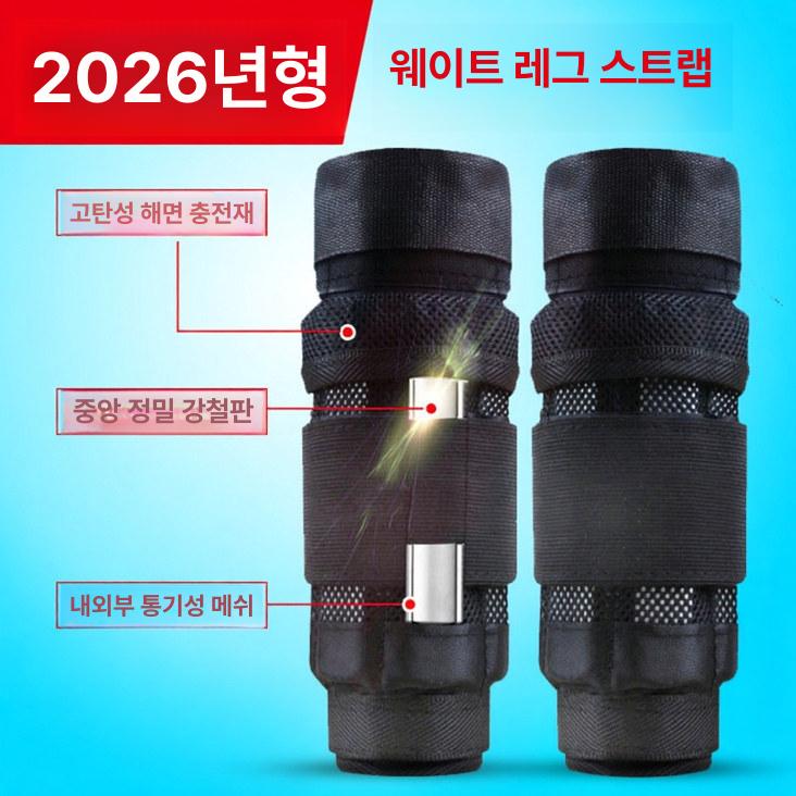 턱걸이 철봉 풀업바 실내운동 홈트레이닝 고정 조절형 방문 운동 문 홈트 가정용 머신 문틈 - 상세 이미지 2
