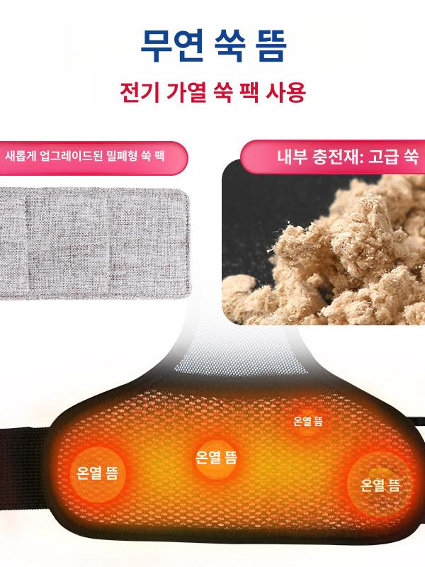 온열 찜질기 손목 마디 마사지기 손가락 핸드워머 맥반석 무선 핫팩 목 허리 발 찜질팩 - 상세 이미지 5