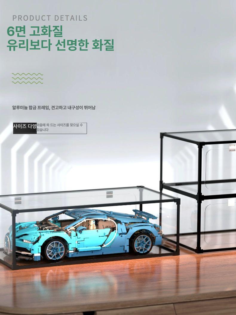 투명아크릴 식권함 케이스 가로형 투명 투찰함 모금함 아크릴응모함 명함 카드 대 박스 - 상세 이미지 5