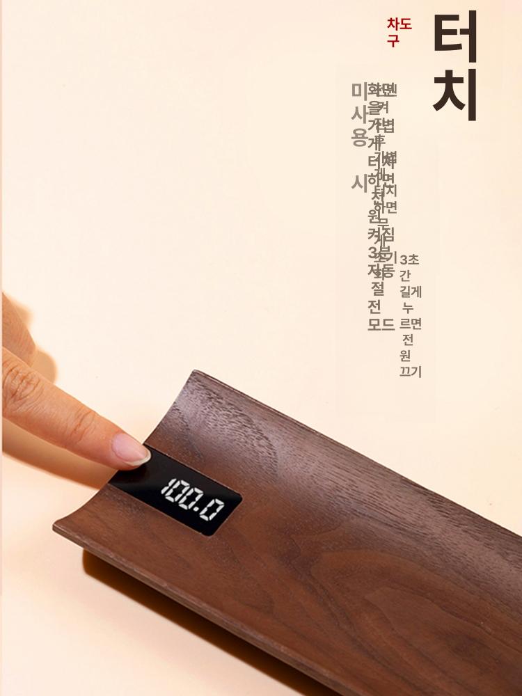 다도 전자저울 미니 휴대용 전자 계량기 그램 디지털 미세 휴대 카페 고정밀 정밀 중량 - 상세 이미지 3