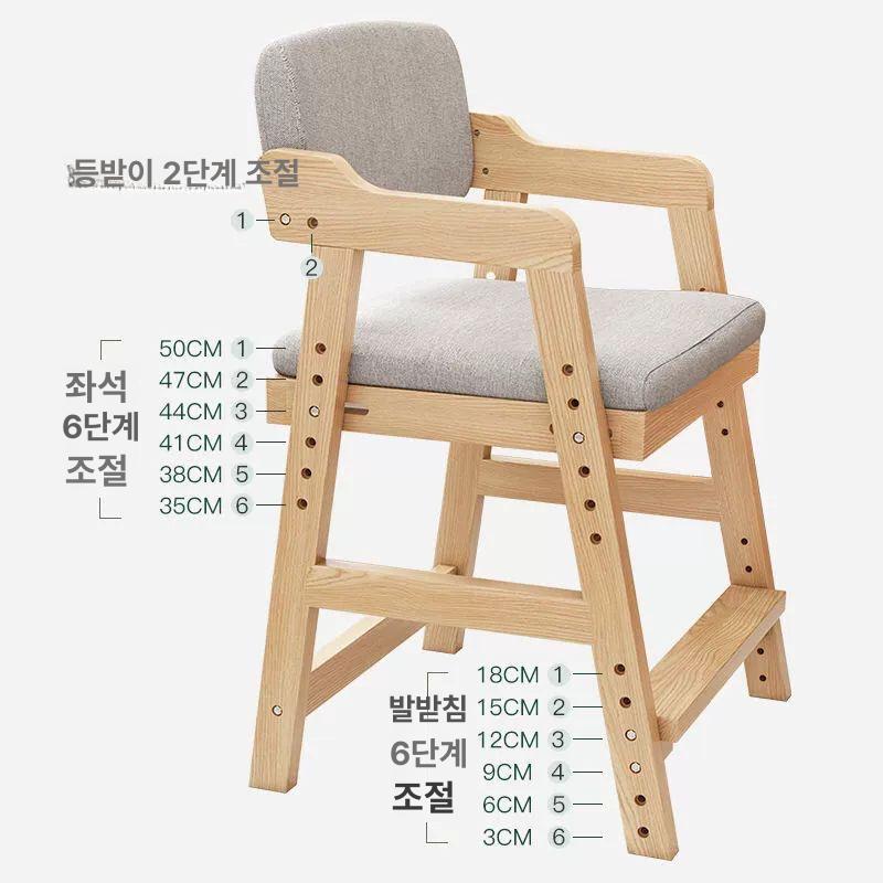 책상 바 스툴 높이조절 프런트 회전 아일랜드 카페 바테이블 체어 바스툴 바의자 바체어 - 상세 이미지 2