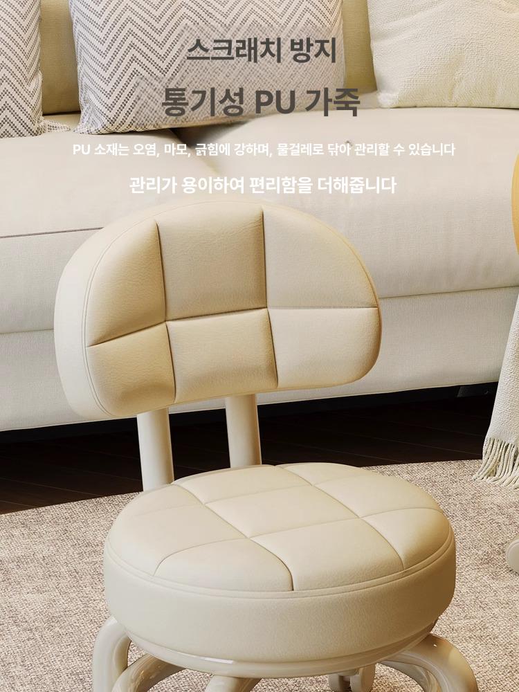 이동식 의자 네일아트 회전 스툴 체어 미용실 바퀴 낮은 철제 프레임 병원 가정용 작업 - 상세 이미지 2