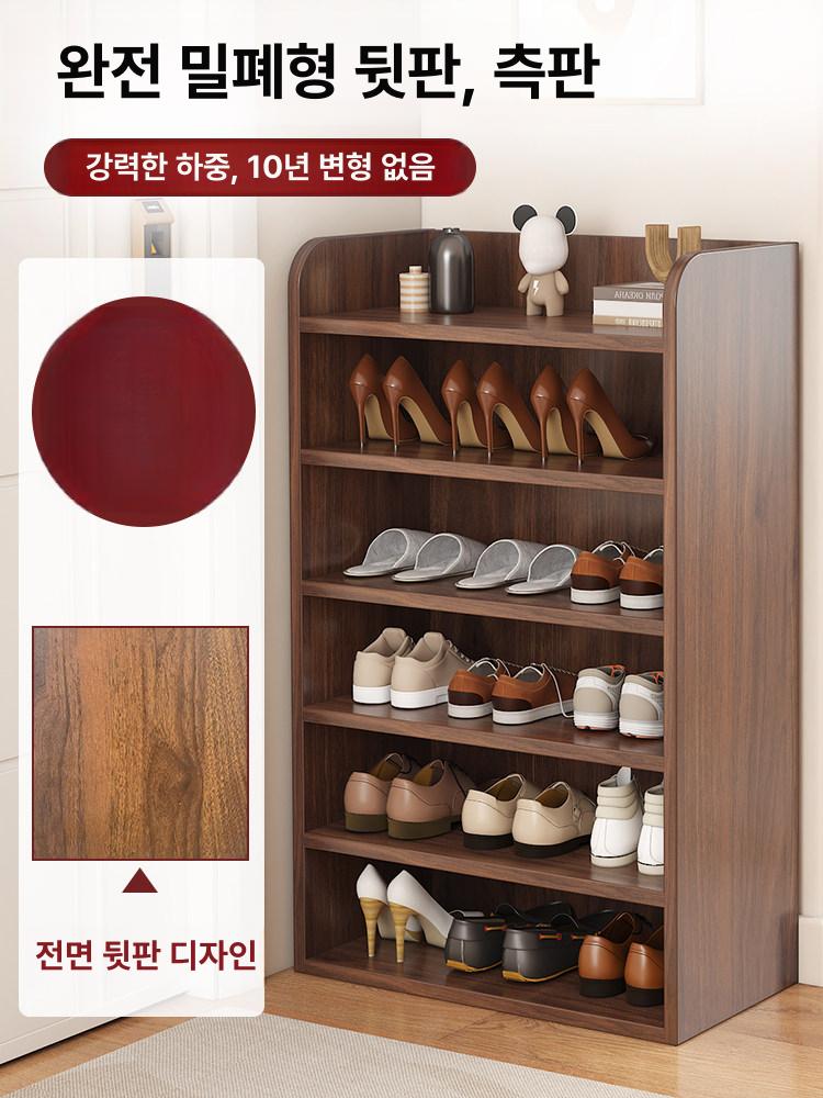 대용량 신발장 업소용 다용도 학교 슈즈박스 빅사이즈 현관 사무실 신발 헬스장 원룸 정리 - 상세 이미지 5