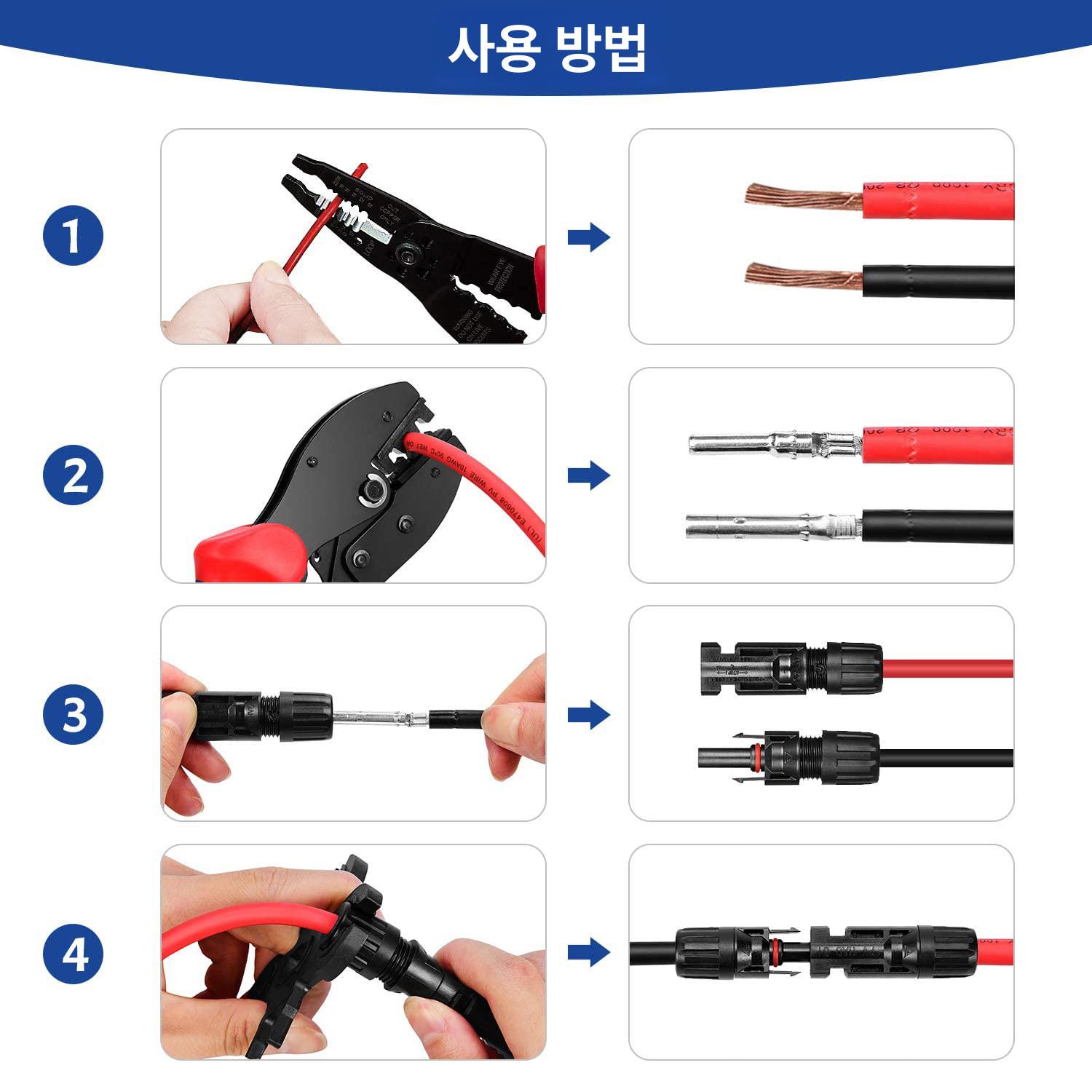 케이블 피복기 스트리퍼 전선용 전선탈피기 피복 멀티 탈피기 전선 릴 도구 폐전선탈피기 - 상세 이미지 5